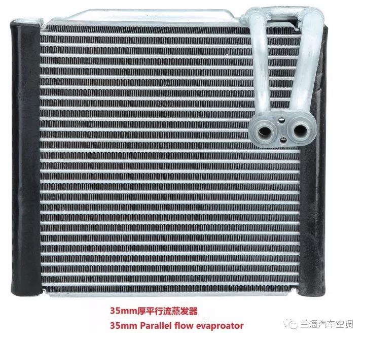 2019蘭通蒸發(fā)器系列產(chǎn)品新品迭出! 2019蘭通蒸發(fā)器系列產(chǎn)品新品迭出!